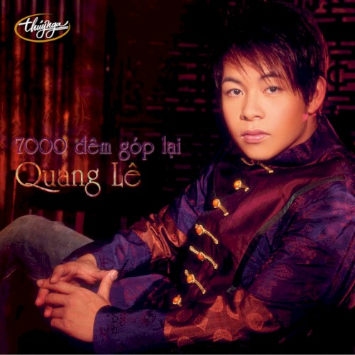 Hận Tha La