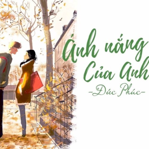 Ánh Nắng Của Anh