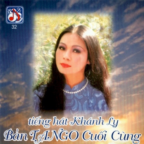 Vườn Thu