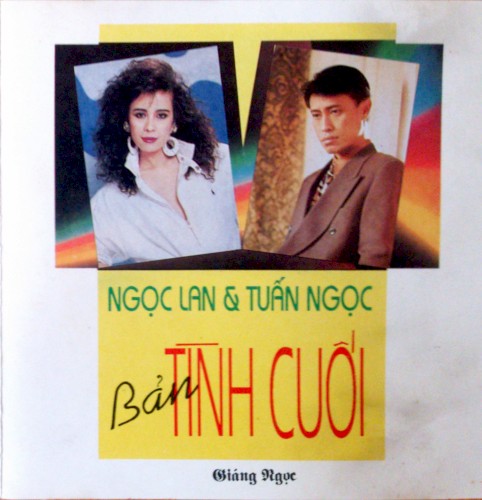 Bản tình cuối