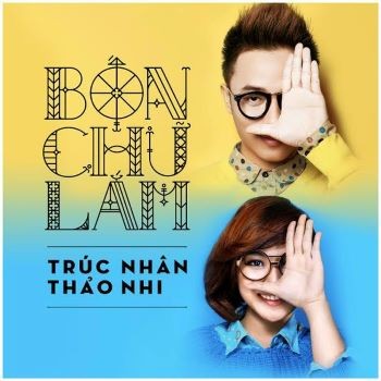 Bốn Chữ Lắm