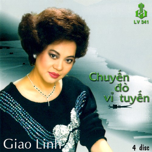 Khóc Thầm