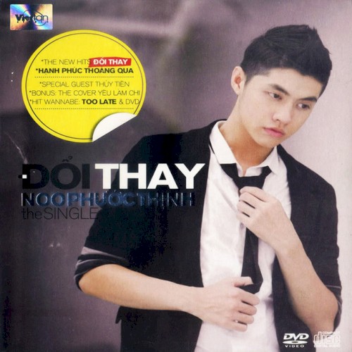 Đổi Thay
