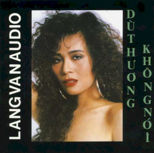 Dù thương không nói