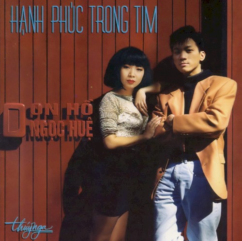 Hạnh phúc trong tim em chỉ là anh