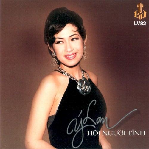 Người tình không chân dung