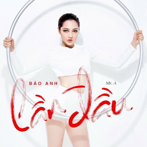 Lần Đầu