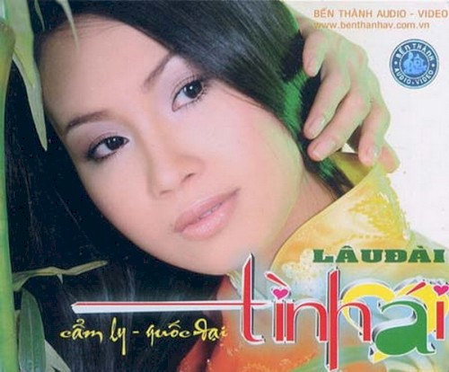 Cho Vừa Lòng Em