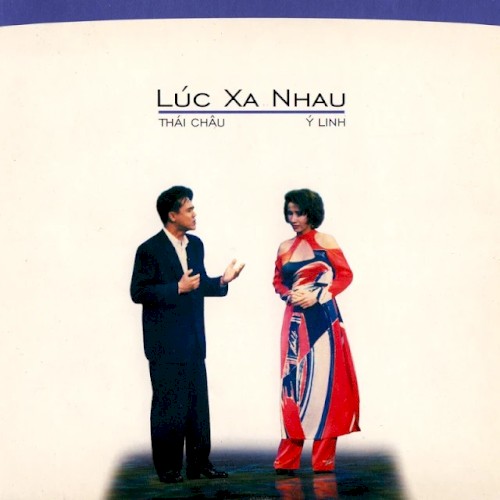 Kỷ niệm trong tôi