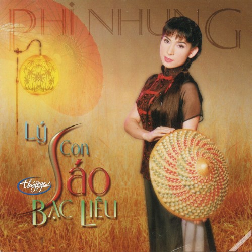 Đường Tình Đôi Ngã