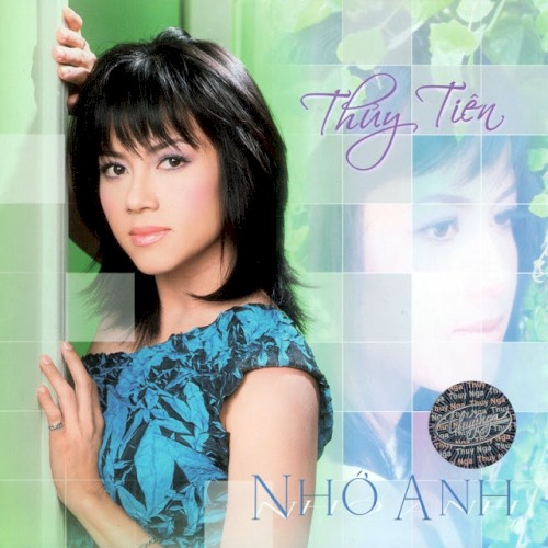 MÙA HÈ KỶ NIỆM