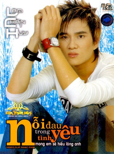 Nỗi đau trong tình yêu