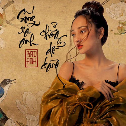 Sống Xa Anh Chẳng Dễ Dàng