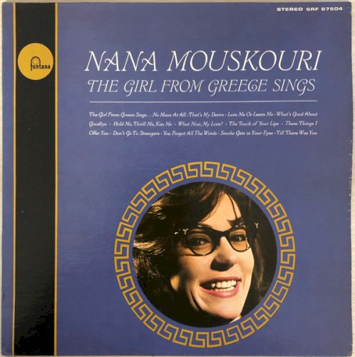 The Girl From Greece Sings