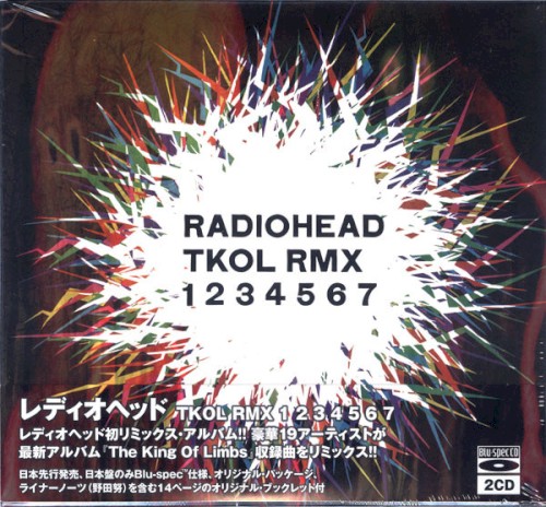 TKOL RMX 1 2 3 4 5 6 7