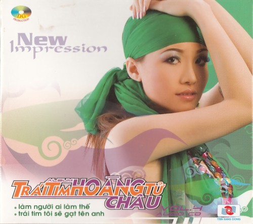 Trái tim hoàng tử