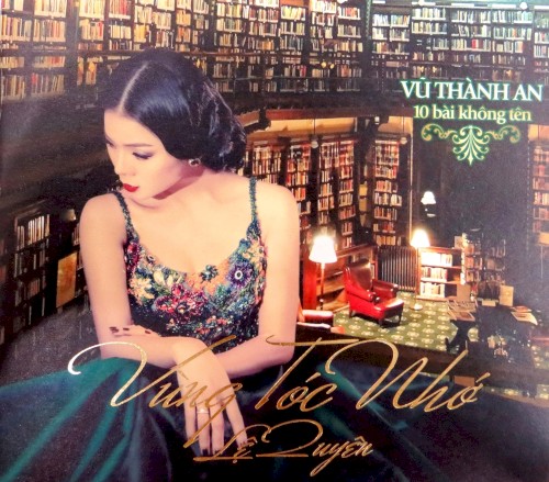 Bài Không Tên Cuối Cùng