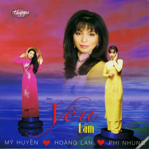 Nếu mình thương nhau