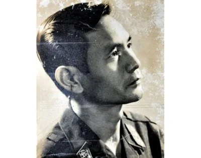 Ánh Dương
