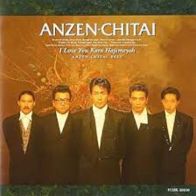 Anzen Chitai