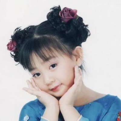 Bé Xuân Mai