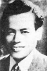 Bùi Công Kỳ