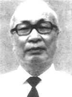 Chính Hữu