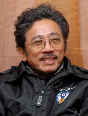 Chu Lai