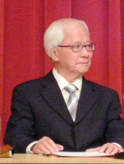 Cung Trầm Tưởng