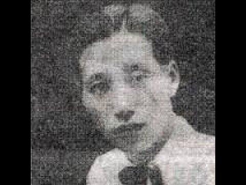 Đinh Nhu