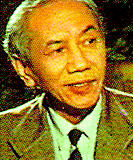 Hoàng Giác