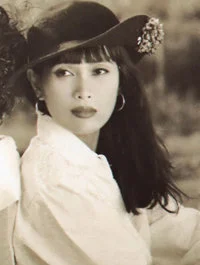 Khúc Lan