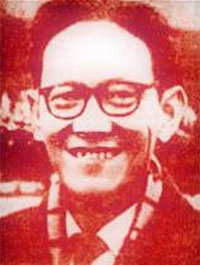 Lê Yên