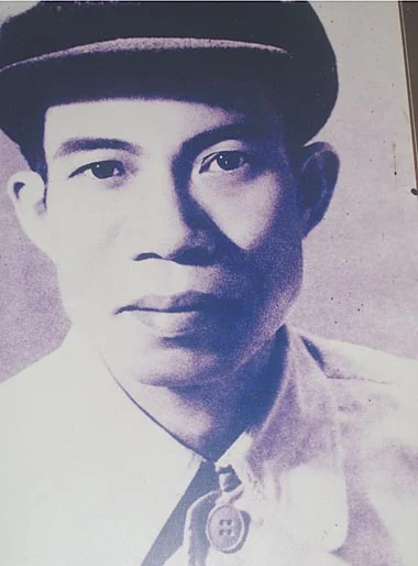 Nguyễn Bình