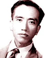 Nguyễn Xuân Khoát