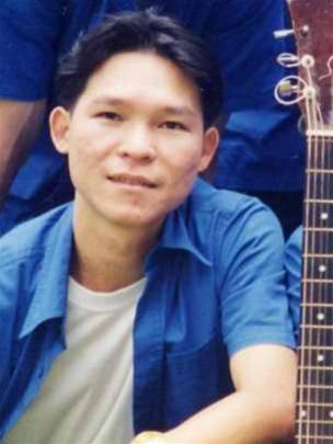 Quốc An