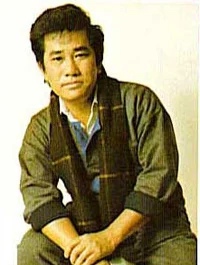 Song Ngọc