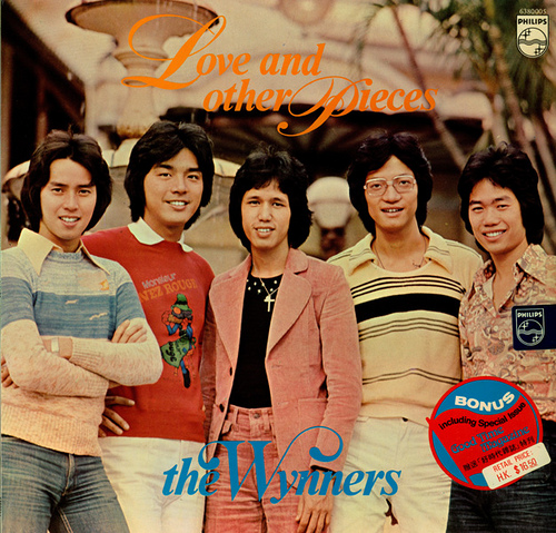 The Wynner