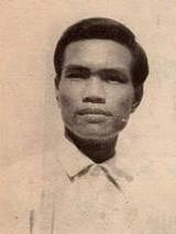 Thương Ngân
