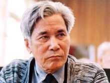 Trần Hoàn