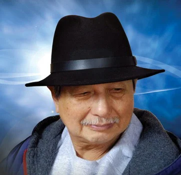 Trần Trịnh