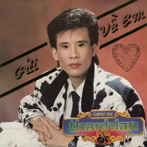 Tuấn Vũ