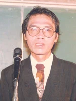 Xuân Kỳ